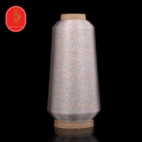 MHR10075-3300